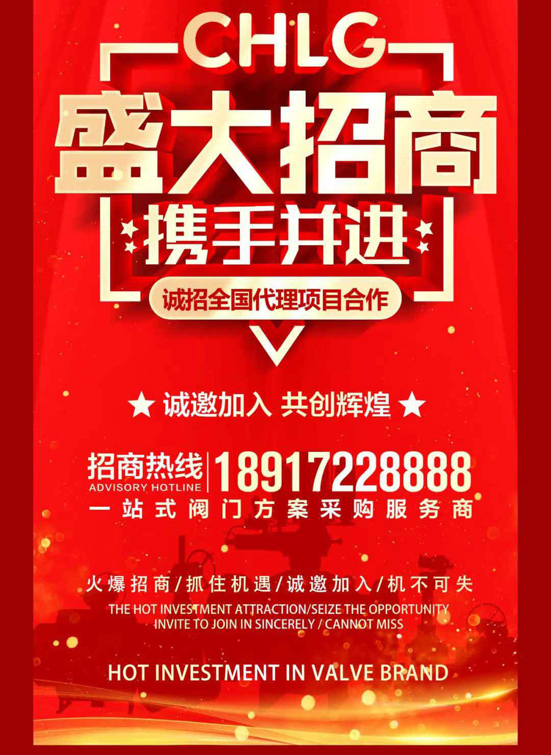 亿万先生mr·(中国区)官方网站