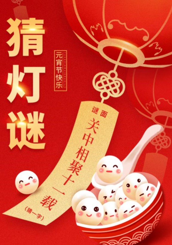亿万先生mr·(中国区)官方网站