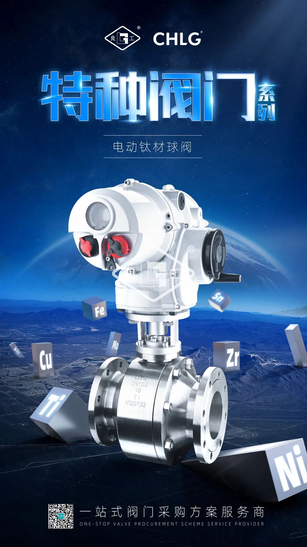 亿万先生mr·(中国区)官方网站