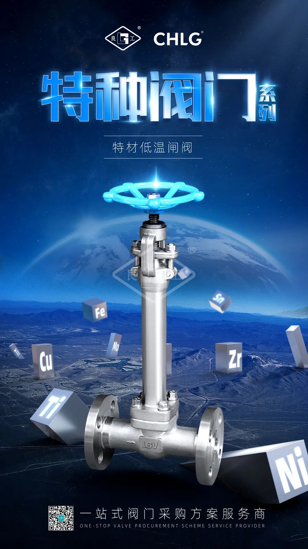 亿万先生mr·(中国区)官方网站