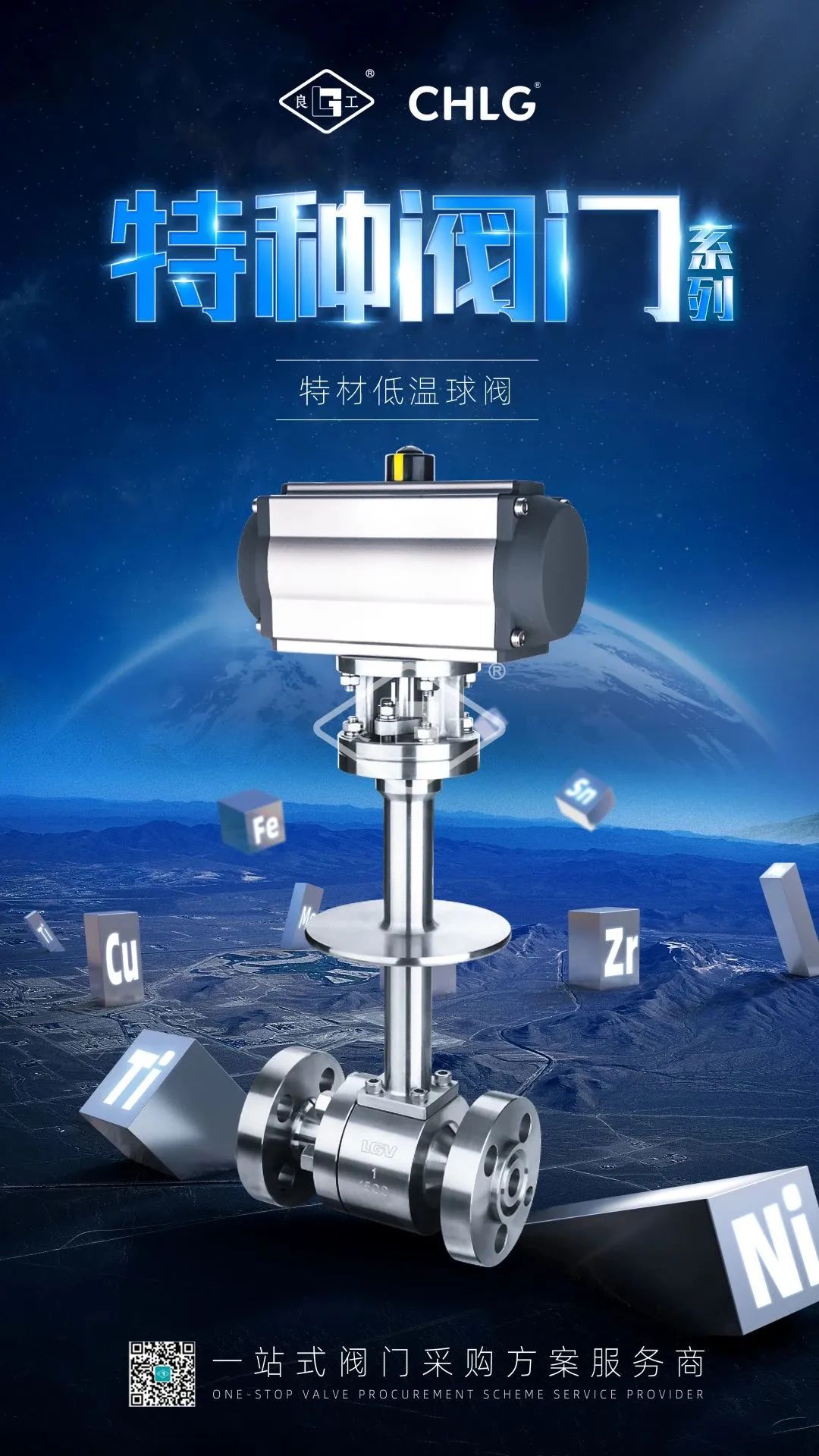 亿万先生mr·(中国区)官方网站