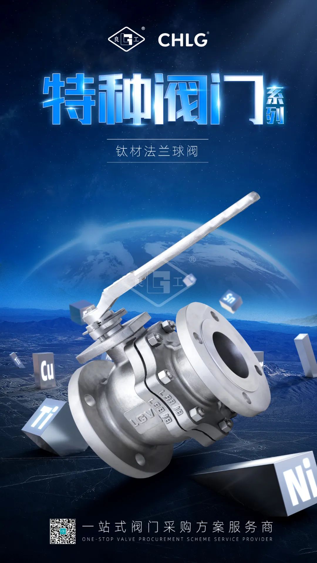 亿万先生mr·(中国区)官方网站
