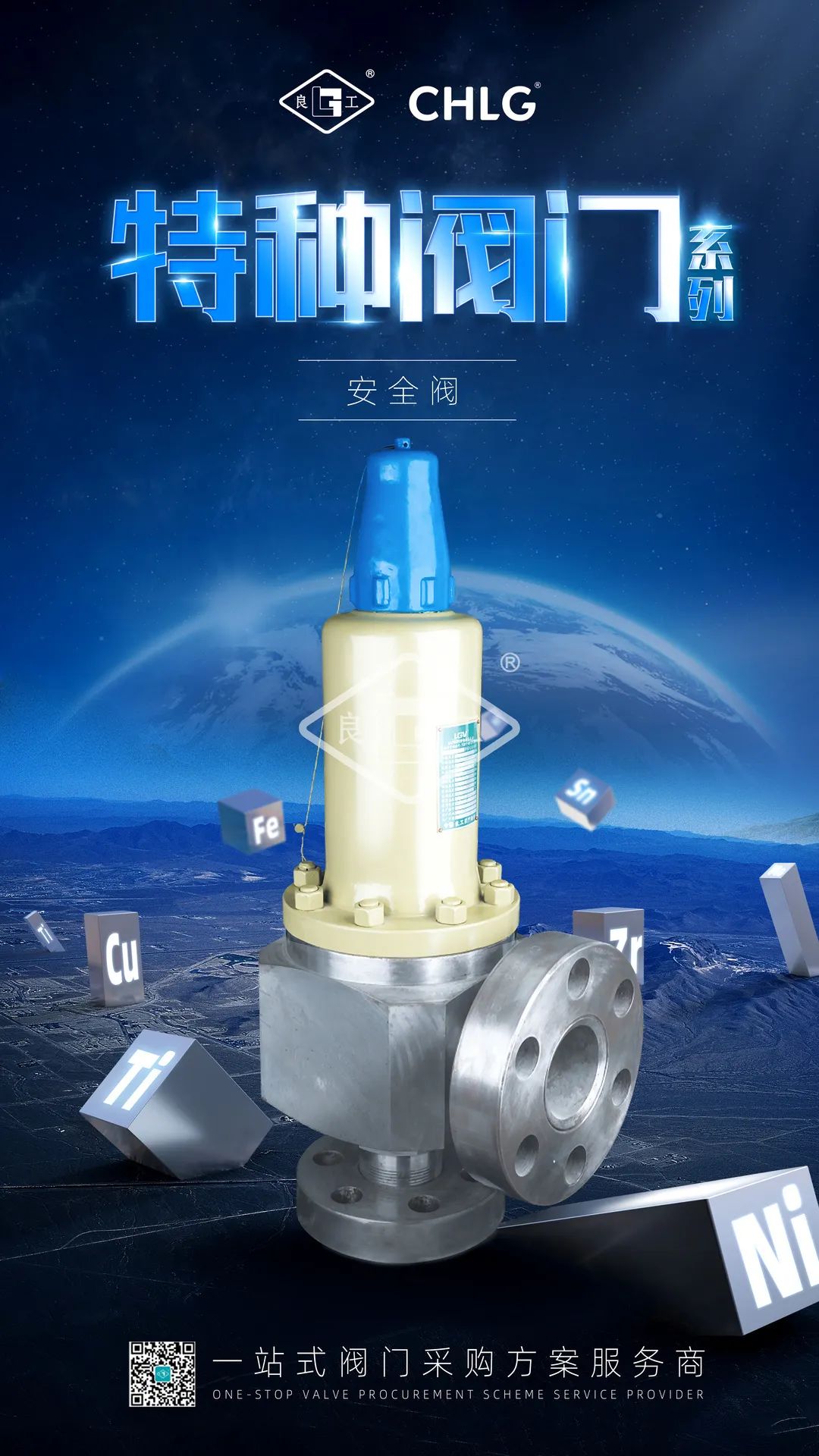 亿万先生mr·(中国区)官方网站