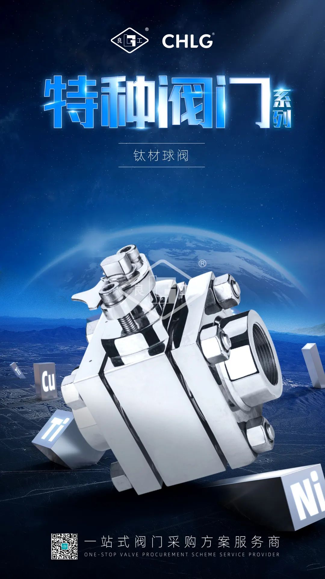 亿万先生mr·(中国区)官方网站