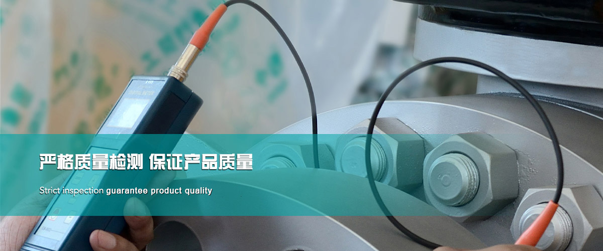 亿万先生mr·(中国区)官方网站